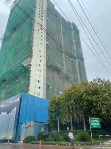 Project Image of 1700.0 - 3200.0 Sq.ft 2 BHK Apartment for buy in DLF One Midtown