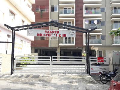Project Image of 1070.0 - 1745.0 Sq.ft 2 BHK Apartment for buy in Vaastu Hillview 1