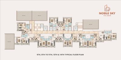 Project Image of 308.06 - 640.45 Sq.ft 1 BHK Apartment for buy in Paradise Noble Sky
