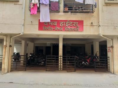 Project Image of 0.0 - 535.0 Sq.ft 1 BHK Apartment for buy in Vaibhav Heights