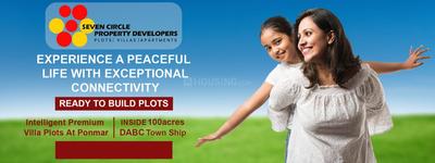 Project Image of 735.0 - 2020.0 Sq.ft Residential Plot Plot for buy in Star City