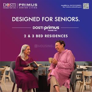 Project Image of 942.0 - 1232.0 Sq.ft 2 BHK Apartment for buy in Dosti Primus
