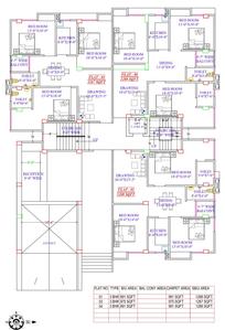 Project Image of 1157.0 - 1445.0 Sq.ft 3 BHK Apartment for buy in Maatara Rajroop Mansion