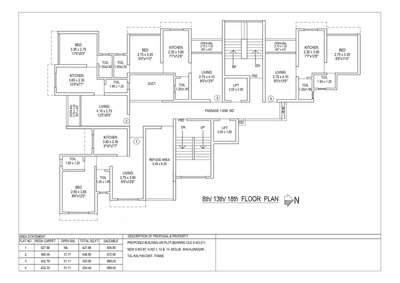 Project Image of 884 Sq.ft 2 BHK Apartment / Flat for sale in Dombivli West for Rs. 6188000