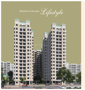 Project Image of 459.75 - 603.25 Sq.ft 1 BHK Apartment for buy in Shubh Shrushti LM