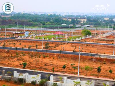 Project Image of 1485.0 - 3546.0 Sq.ft Residential Plot Plot for buy in Eeshanya Heights 1 And 2