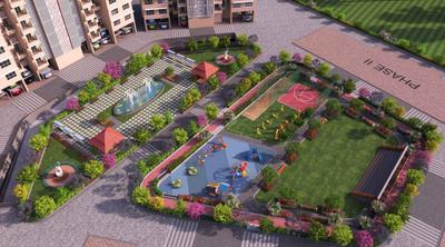 Project Image of 639.0 - 1256.0 Sq.ft 2 BHK Apartment for buy in Anantham Rainbow County The Defence Enclave