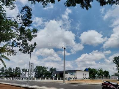 Project Image of 1200.0 - 2400.0 Sq.ft Residential Plot Plot for buy in TGP Green Paradise