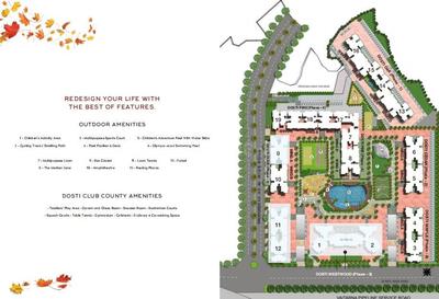 Project Image of 0.0 - 662.0 Sq.ft 2 BHK Apartment for buy in Dosti West County Phase 6 Dosti Maple
