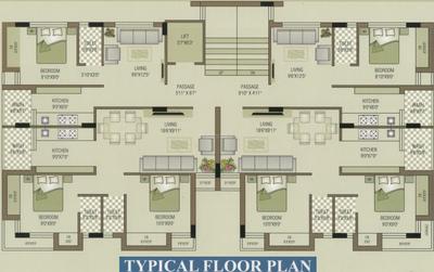 Project Image of 311.0 - 512.0 Sq.ft 1 BHK Apartment for buy in Jay Giriraj