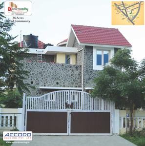 Project Image of 1200.0 - 2400.0 Sq.ft Residential Plot Plot for buy in Accord Cosmo City