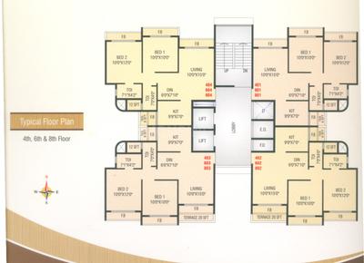 Project Image of 0.0 - 1035.0 Sq.ft 2 BHK Apartment for buy in Fortune Heights
