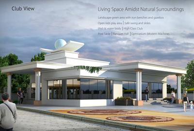 Project Image of 1383.0 - 1775.0 Sq.ft 2.5 BHK Apartment for buy in Golden Abode