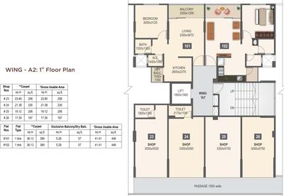 Project Image of 690.0 - 894.0 Sq.ft 2 BHK Apartment for buy in Mantra 29 Gold Coast Phase 4
