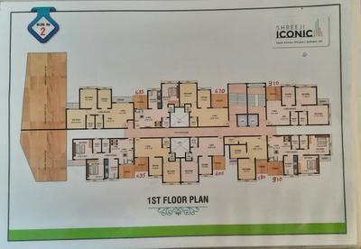 Project Image of 575.0 - 915.0 Sq.ft 1 BHK Apartment for buy in Raj Laxmi Shreeji Iconic Phase II
