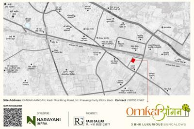 Project Image of 848.09 - 916.33 Sq.ft 3 BHK Villa for buy in Narayani Omkar Aangan
