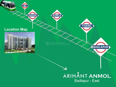 Project Image of 740.0 - 1110.0 Sq.ft 1 BHK Apartment for buy in Arihant Anmol