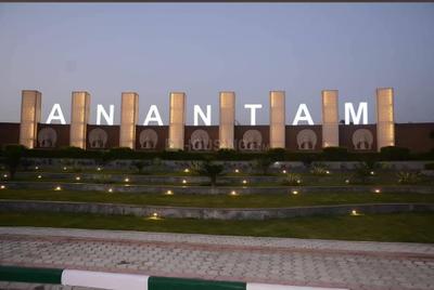 Project Image of 710.0 - 5381.96 Sq.ft Residential Plot Plot for buy in Suncity Anantam Vrindavan