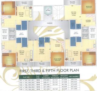 Project Image of 0.0 - 368.0 Sq.ft 1 BHK Apartment for buy in Vinayak Samruddhi Heights