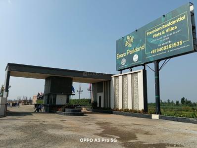 Project Image of 1000.0 - 2700.0 Sq.ft Residential Plot Plot for buy in SRJ Evara Parkland