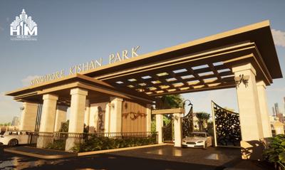 Project Image of 765 Sq.ft Residential Plot / Land for sale in Hatod for Rs. 3442000