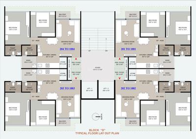 Project Image of 1485.0 - 2070.0 Sq.ft 2 BHK Apartment for buy in Akshar Sky