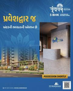 Project Image of 2439.0 - 2745.0 Sq.ft 3 BHK Apartment for buy in Vrundavan Elysia