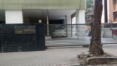 Project Image of 750.0 - 1900.0 Sq.ft 2 BHK Apartment for buy in Magnus Pratibha