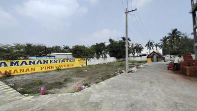 Project Image of 713.0 - 1732.0 Sq.ft Residential Plot Plot for buy in Vamanan Vamanan Pink Avenue