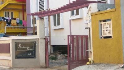 Project Image of 925.0 - 1445.0 Sq.ft 2 BHK Apartment for buy in Shathavartha Enclave