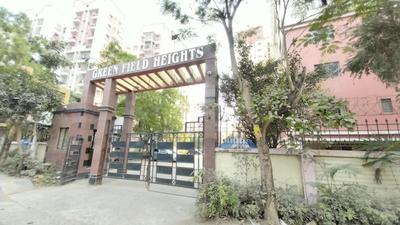Project Image of 1090.0 - 1275.0 Sq.ft 2 BHK Apartment for buy in Bengal Greenfield Heights