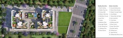 Project Image of 1150 Sq.ft 2 BHK Apartment / Flat for sale in Tathawade for Rs. 8000000