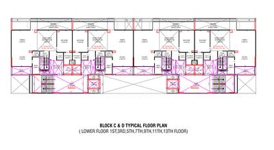 Project Image of 0.0 - 1980.45 Sq.ft 4 BHK Apartment for buy in Devsatya Verdana