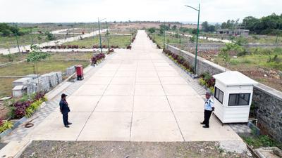 Project Image of 1500 Sq.ft Residential Plot / Land for sale in Bakori for Rs. 8500000