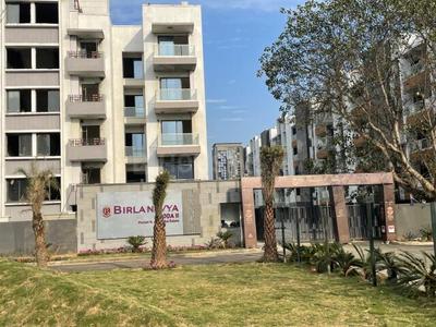 Project Image of 894.0 - 2040.0 Sq.ft 2 BHK Apartment for buy in Birla Navya Gurugram