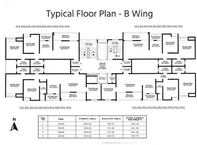 Project Image of 763.74 - 941.56 Sq.ft 2 BHK Apartment for buy in Adya Alcove