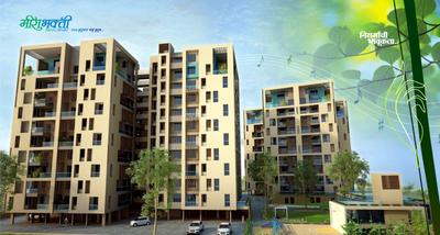 Project Image of 380.0 - 1400.0 Sq.ft 1 BHK Apartment for buy in Shankar Patil Meera Bhakti Residency