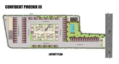 Project Image of 935.0 - 1090.0 Sq.ft 2 BHK Apartment for buy in Confident Phoenix III