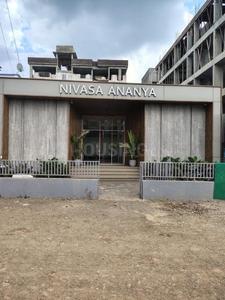Project Image of 1055 Sq.ft 2 BHK Apartment / Flat for sale in Lohegaon for Rs. 6895623
