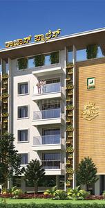 Project Image of 868.25 - 1386.86 Sq.ft 2 BHK Apartment for buy in URS Raja s Palace