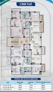 Project Image of 1016.0 - 1476.0 Sq.ft 2 BHK Apartment for buy in Rohan Sai Krupa