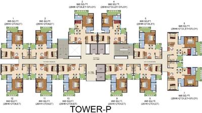 Project Image of 895.0 - 995.0 Sq.ft 2 BHK Apartment for buy in Ajnara Prime Tower