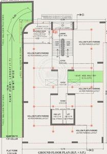 Project Image of 305.91 - 341.75 Sq.ft 1 RK Apartment for buy in Eden Nest 1