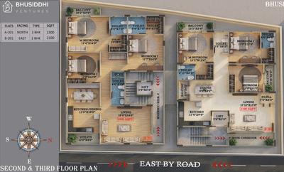 Project Image of 1139.0 - 2300.0 Sq.ft 2 BHK Apartment for buy in Bhusiddhi DWI Towers