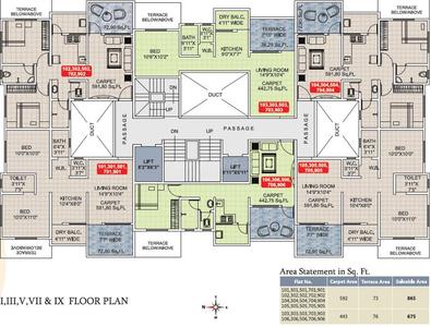 Project Image of 769 Sq.ft 2 BHK Apartment / Flat for sale in Alandi for Rs. 3800000