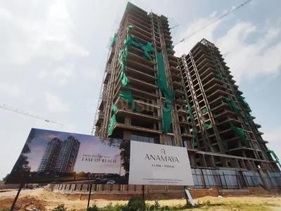 Project Image of 5190.0 - 6630.0 Sq.ft 4 BHK Apartment for buy in Anamaya
