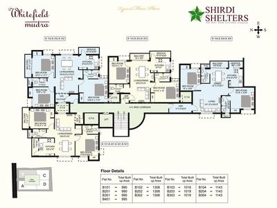Project Image of 987.0 - 1308.0 Sq.ft 2 BHK Apartment for buy in Shirdi Whitefield Mudra