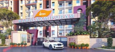 Project Image of 915.0 - 1429.0 Sq.ft 2 BHK Apartment for buy in Shubham Divya