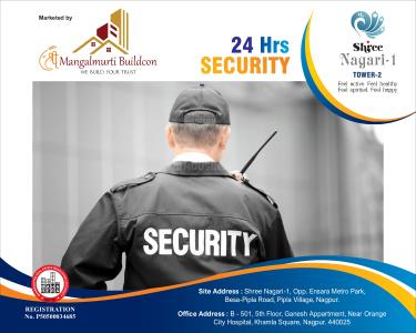 Project Image of 978.0 - 1572.0 Sq.ft 2 BHK Apartment for buy in Shree Nagari 1