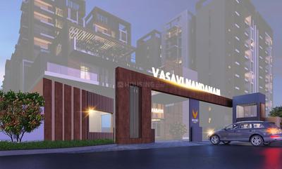 Project Image of 799.0 - 1265.0 Sq.ft 2 BHK Apartment for buy in Vasavi Nandanam
